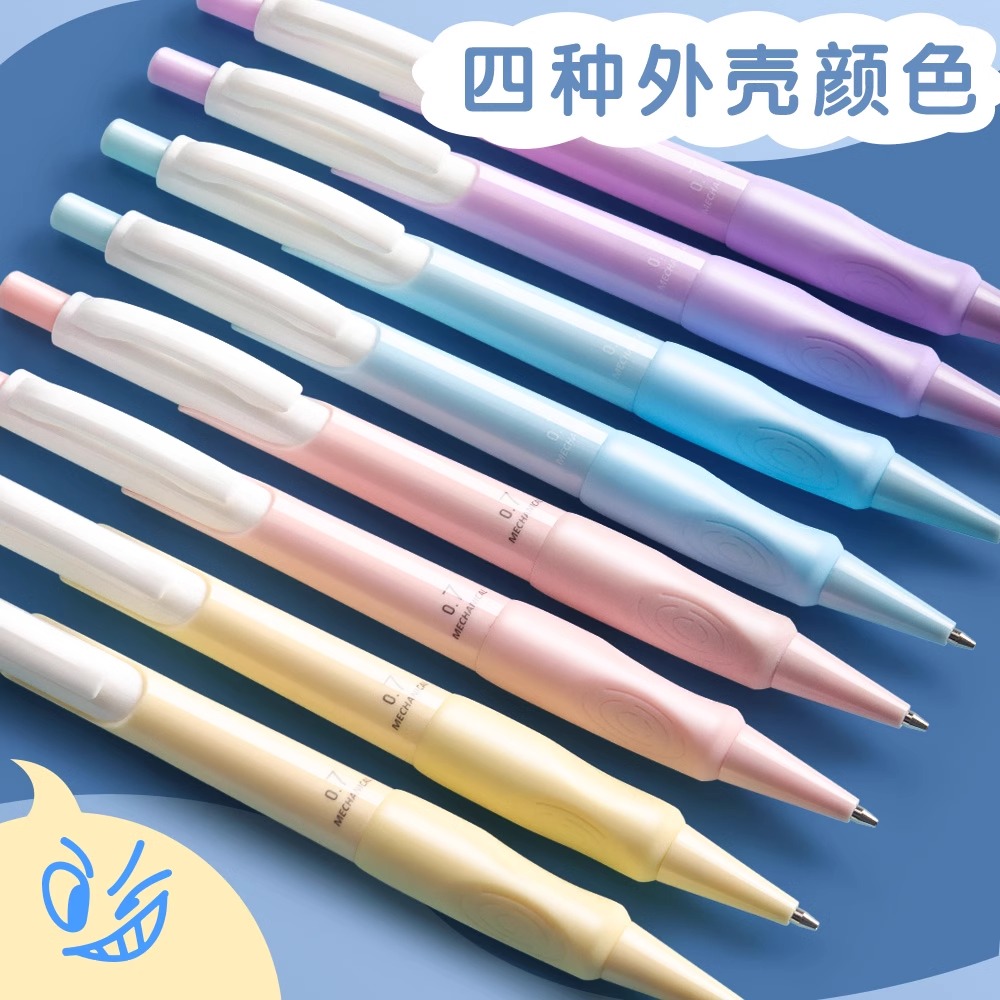 M&G 0.5/0.7mm automatic pencil - đánh giá và giá Staedtler Pencil Lumocolor