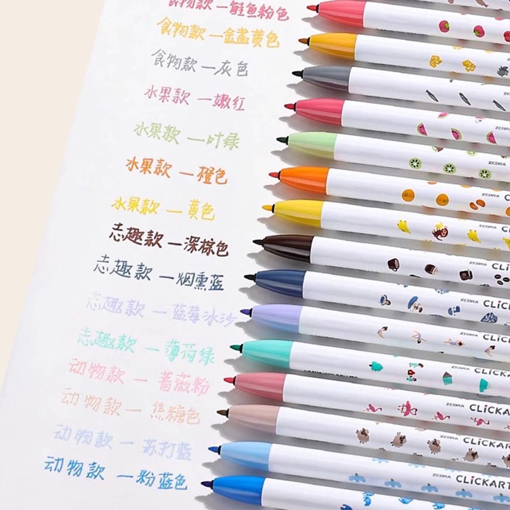ZEBRA Press Watercolor Pen Cli - đánh giá và giá Zebra Pen Sarasa